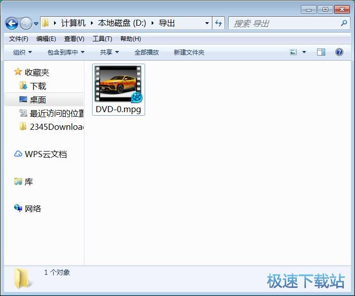 图：制作电子相册教程