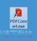 图：PDF转Word教程