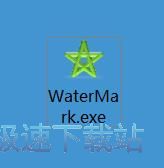 图：添加文字水印教程