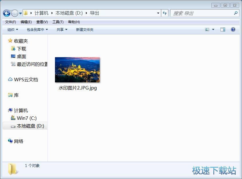 图：美化图片教程