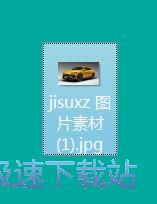 图：修改图片尺寸教程