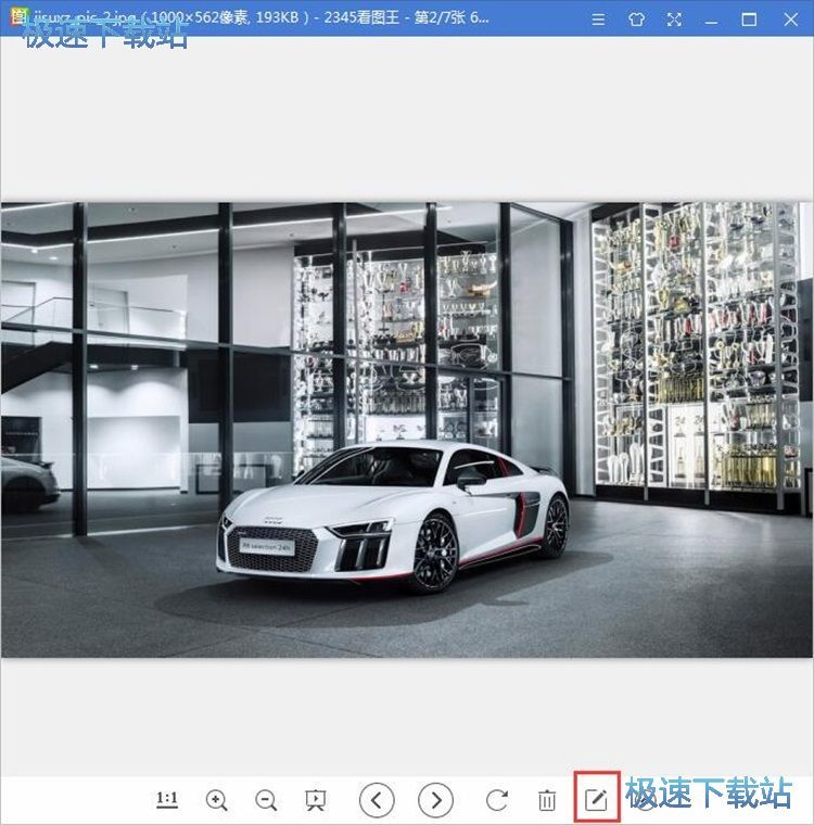 图：一键美化图片教程