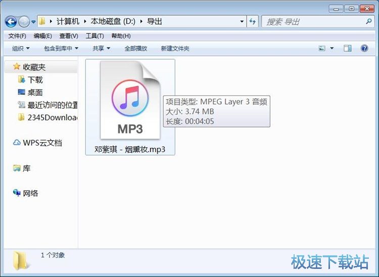 图：手机图片管理教程