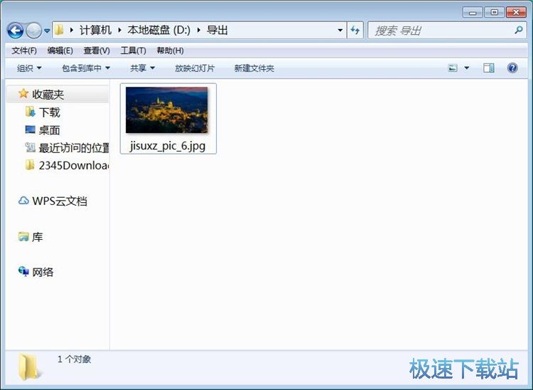 图：管理手机图片教程