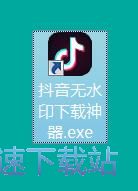 图：抖音视频下载教程