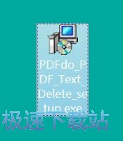 PDFdo PDF Text Delete安装教程