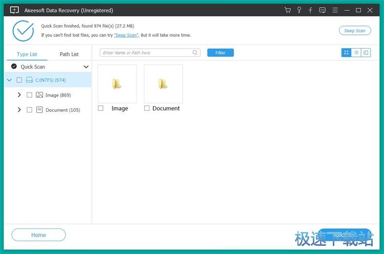 图：被删图片恢复教程