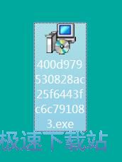 图：MP3文件剪切器安装教程