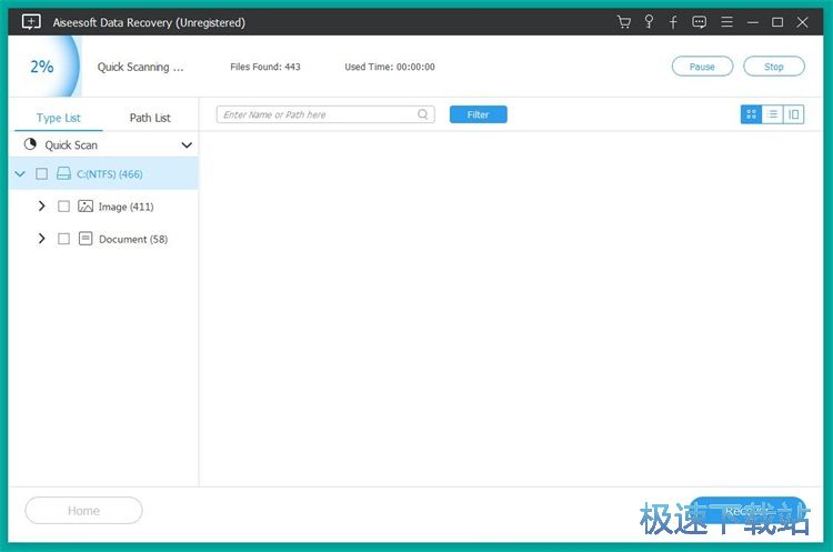 图：被删图片恢复教程
