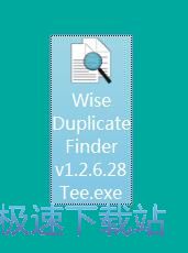 图：扫描重复文件教程
