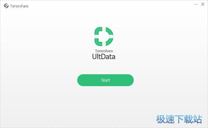 图：Tenorshare UltData安装教程