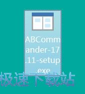 图：AB Commander安装教程