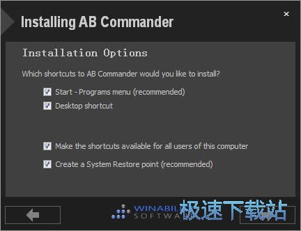 图：AB Commander安装教程
