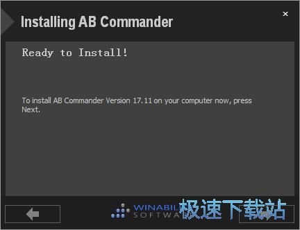 图：AB Commander安装教程