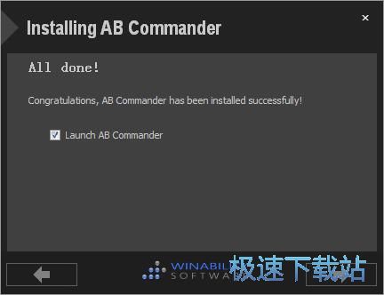 图：AB Commander安装教程