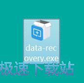 图：Aiseesoft Data Recovery安装教程
