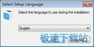 图：Aiseesoft Data Recovery安装教程