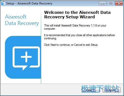 图：Aiseesoft Data Recovery安装教程