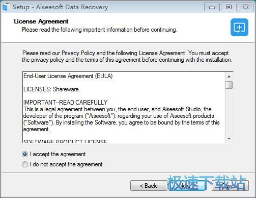 图：Aiseesoft Data Recovery安装教程