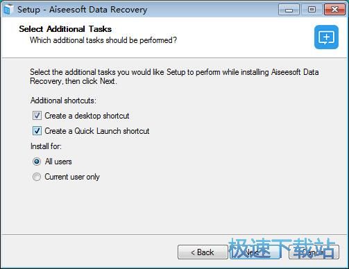 图：Aiseesoft Data Recovery安装教程