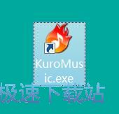 图：播放本地音乐教程