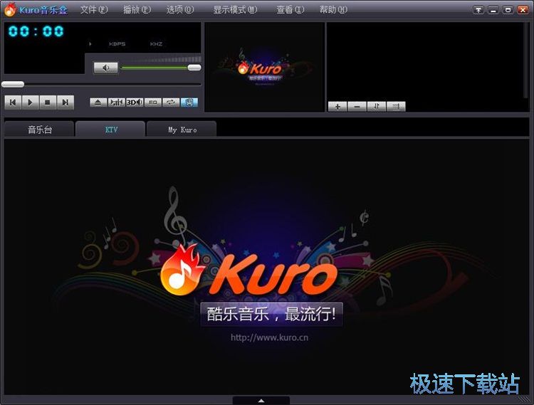 图：播放本地音乐教程