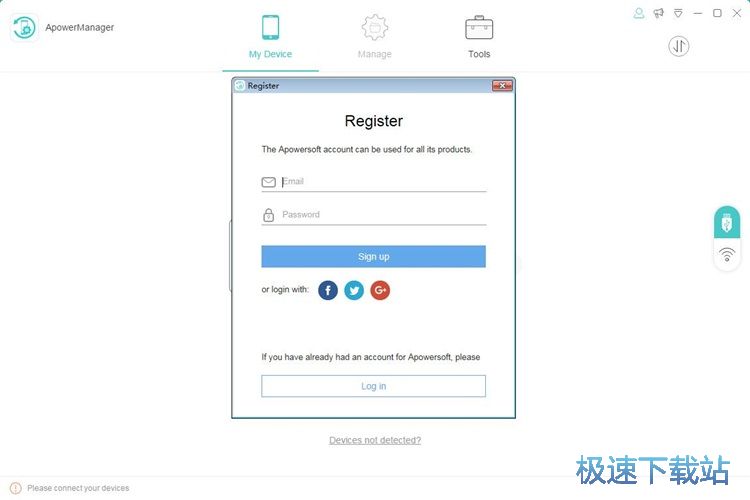 图：注册账号教程