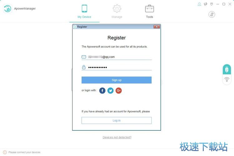 图：注册账号教程
