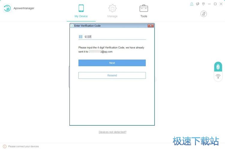 图：注册账号教程