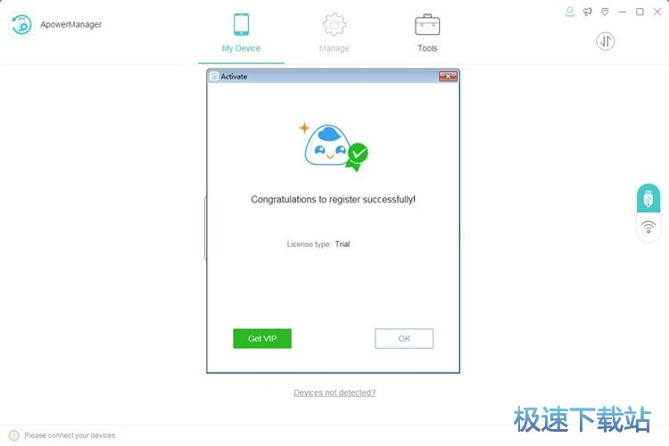 图：注册账号教程