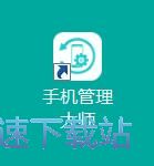 图：注册账号教程