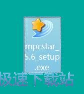 影音之星安装教程