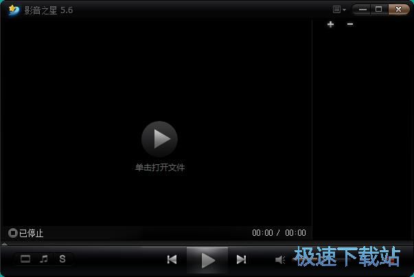 图：播放在线视频教程
