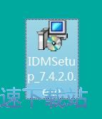 图：iDevice Manager安装教程