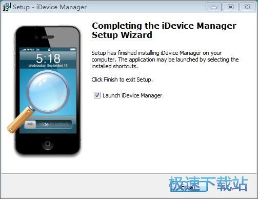 图：iDevice Manager安装教程