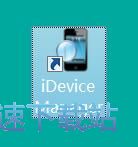 图：导出手机音乐教程