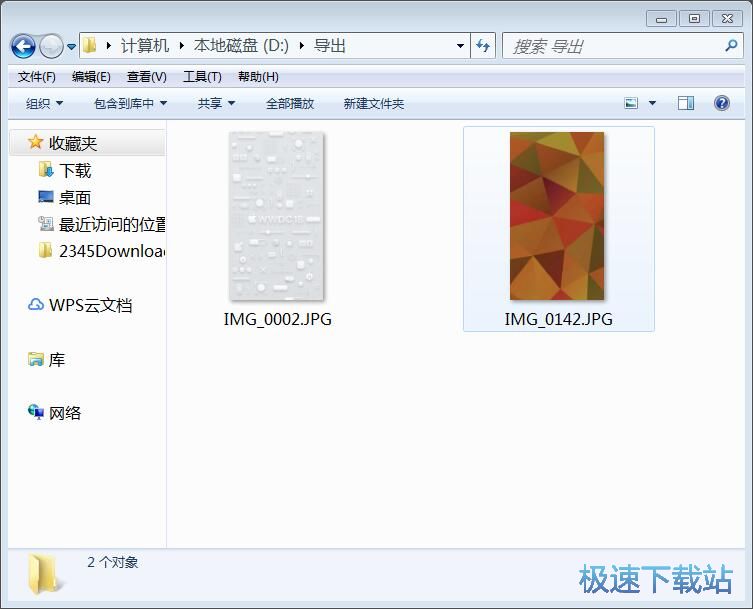 图：手机图片导出教程
