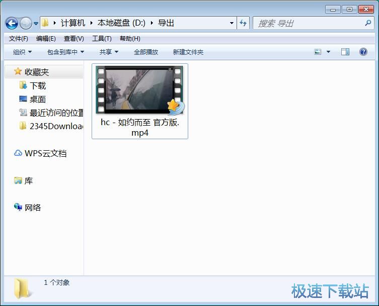 图：MV视频下载教程