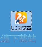 图：管理浏览器书签教程
