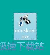 图：恢复被删文件教程