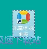 图：注册账号教程
