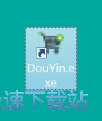 图：下载抖音视频教程