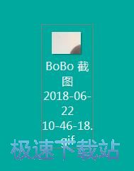 图：截取GIF图片教程