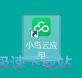 图：注册账号教程