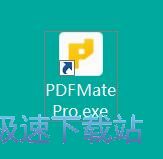 图：PDF转Word教程