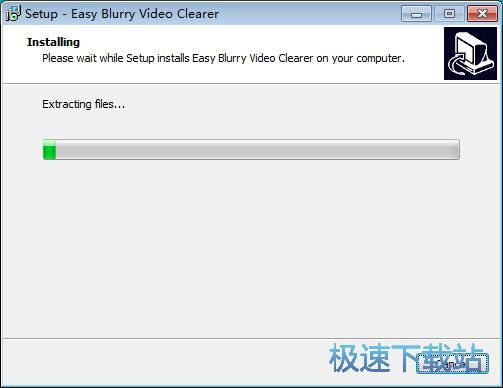 图：Easy Blurry Video Clearer安装教程