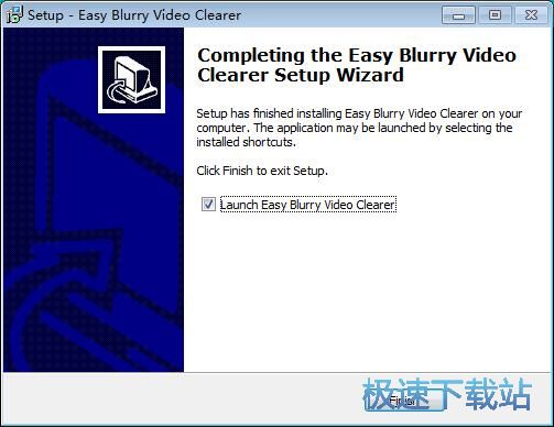 图：Easy Blurry Video Clearer安装教程
