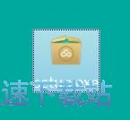 图：小鸟云应用安装教程