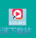 图：签到领福利教程