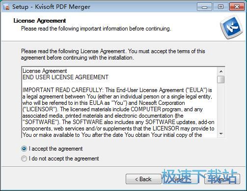 Kvisoft PDF Merger安装教程